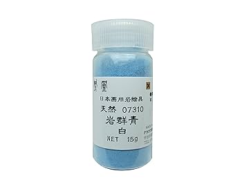 Amazon | ナカガワ胡粉 日本画用絵具 鳳凰 岩絵具 天然 岩群青